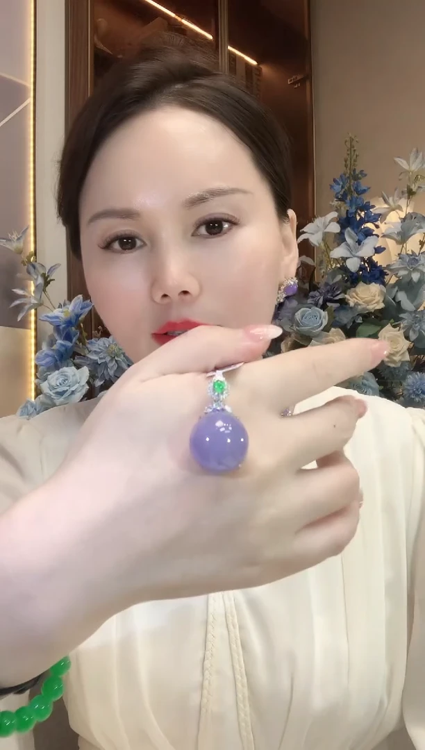 翡翠18K金镶嵌吊坠(不含链)D67 紫货有一定色差