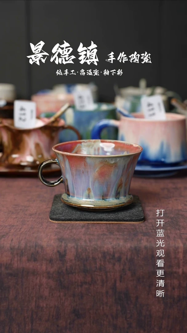 原创景德镇手工高温陶瓷439