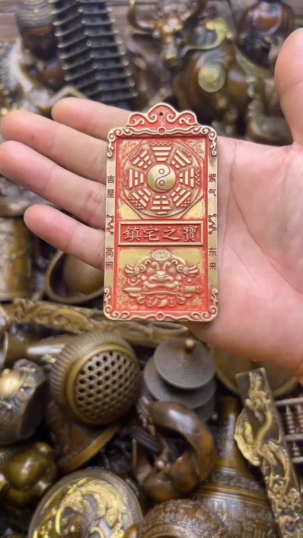 精美铜器，点击下单