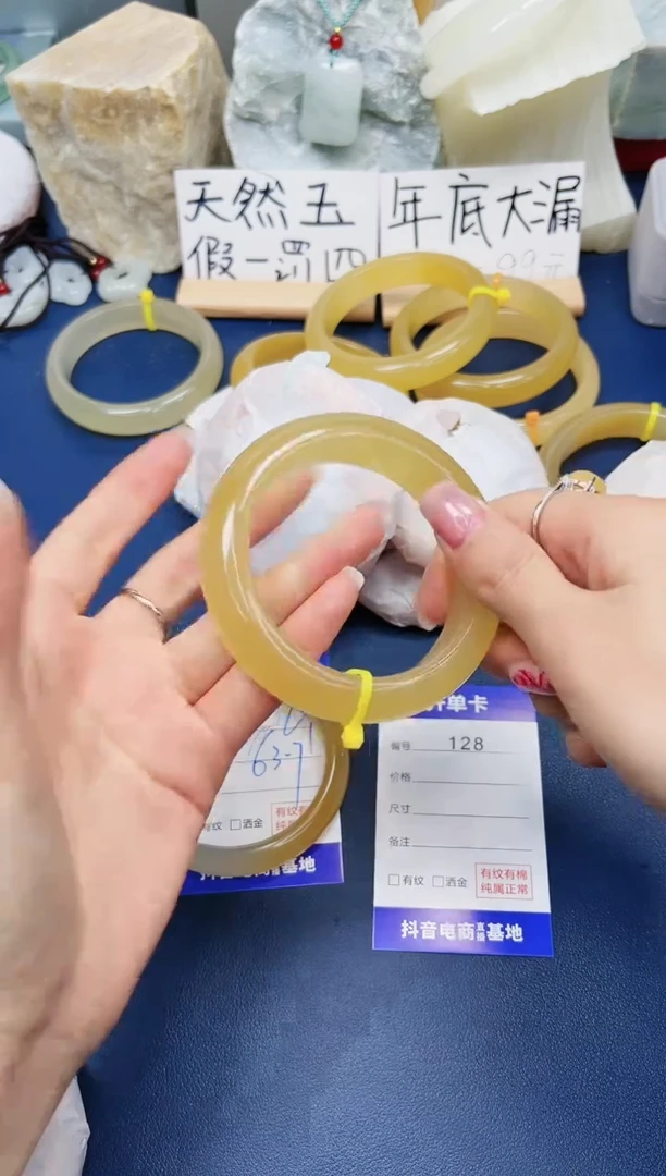 【闪购商品】石英质玉手镯未镶嵌128-财气镯59圈口