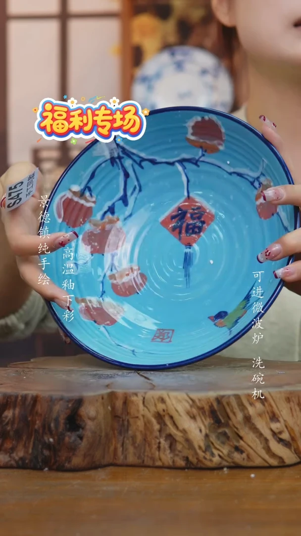 其他475老陶泥盘子一只
