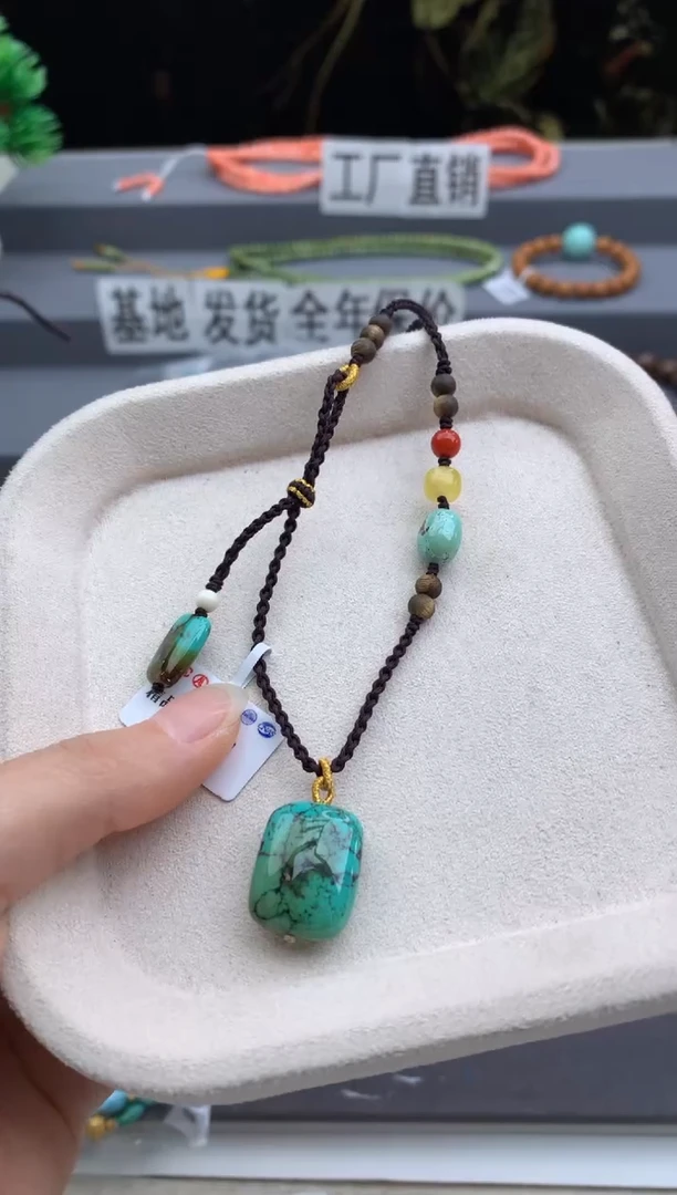 未镶嵌绿松石锁骨链茜.F69