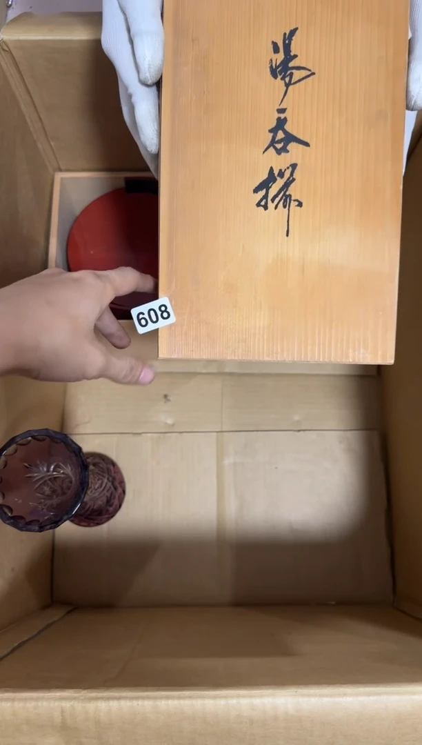 瓷片勇*608 中古商品，谨慎购买
