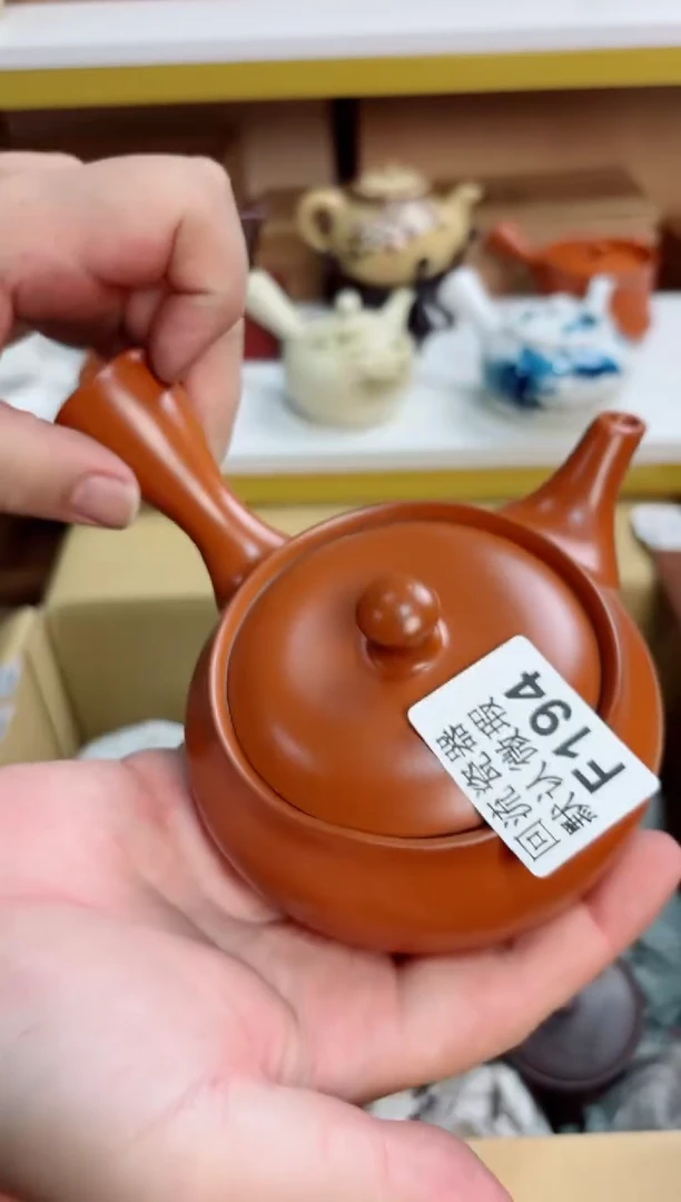 听**雨194回流茶壶回流茶壶