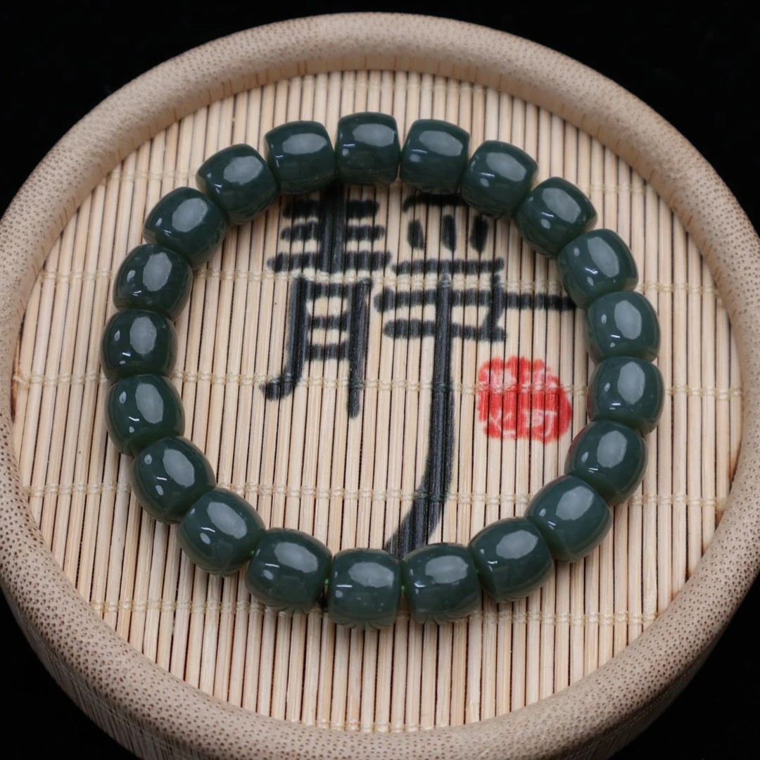 【徐雷珠宝】 和田玉手串   990