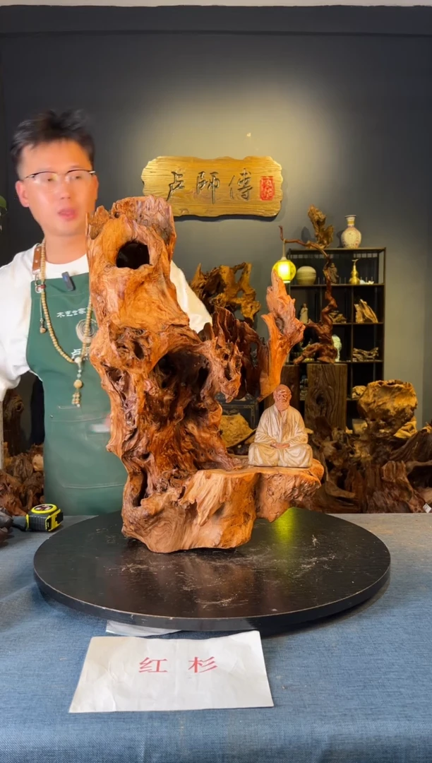 木卢师傅根艺作品（不包含人物摆件）