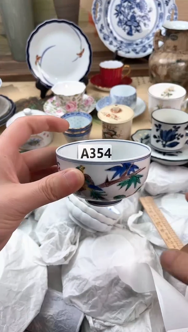 瓷片心**成354