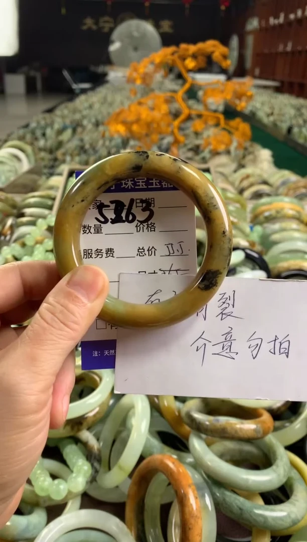 未镶嵌蛇纹石玉手镯5263