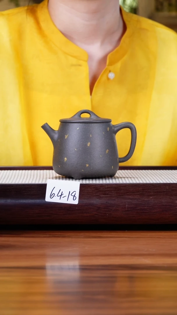 茶壶紫砂6.4-18点搪 天青洒金高石瓢