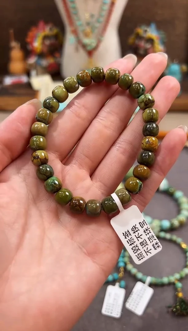 未镶嵌绿松石手链绿松石手链