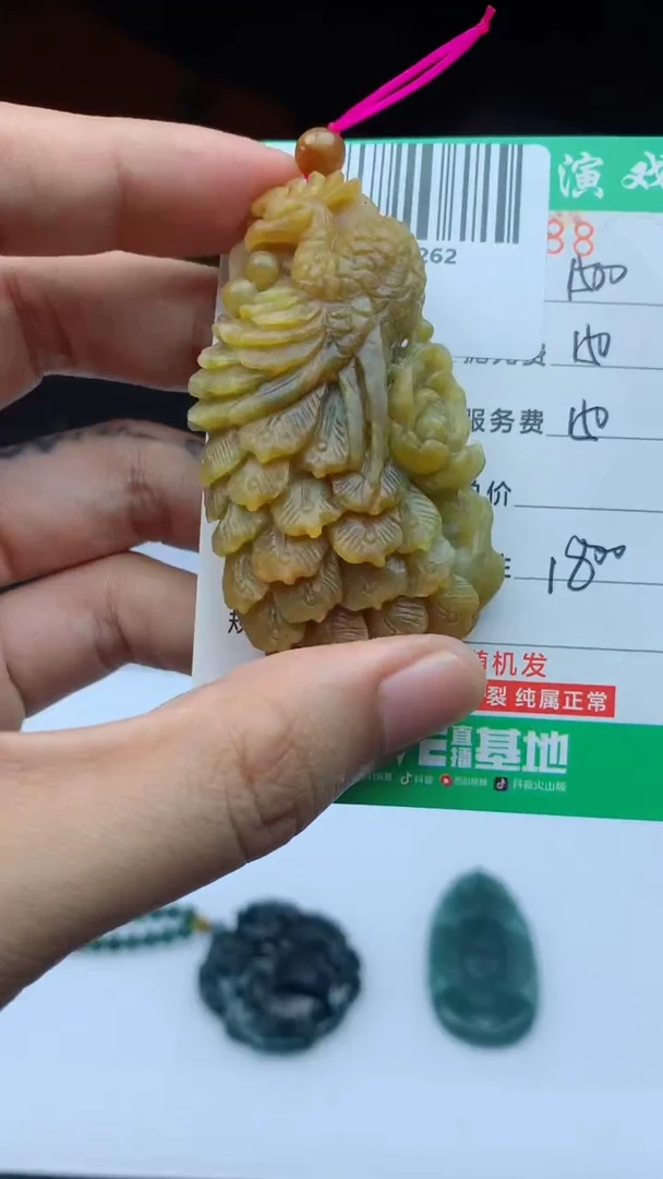 未镶嵌定制翡翠天然A货翡翠多样性发其一