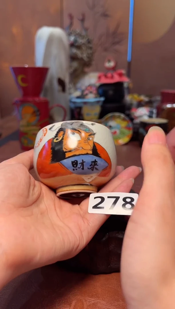 瓷片设计师款手工手作