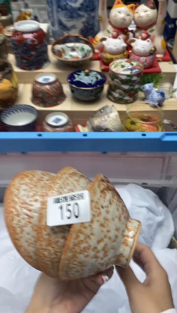 瓷片陳*样隆莲全球选好物精选
