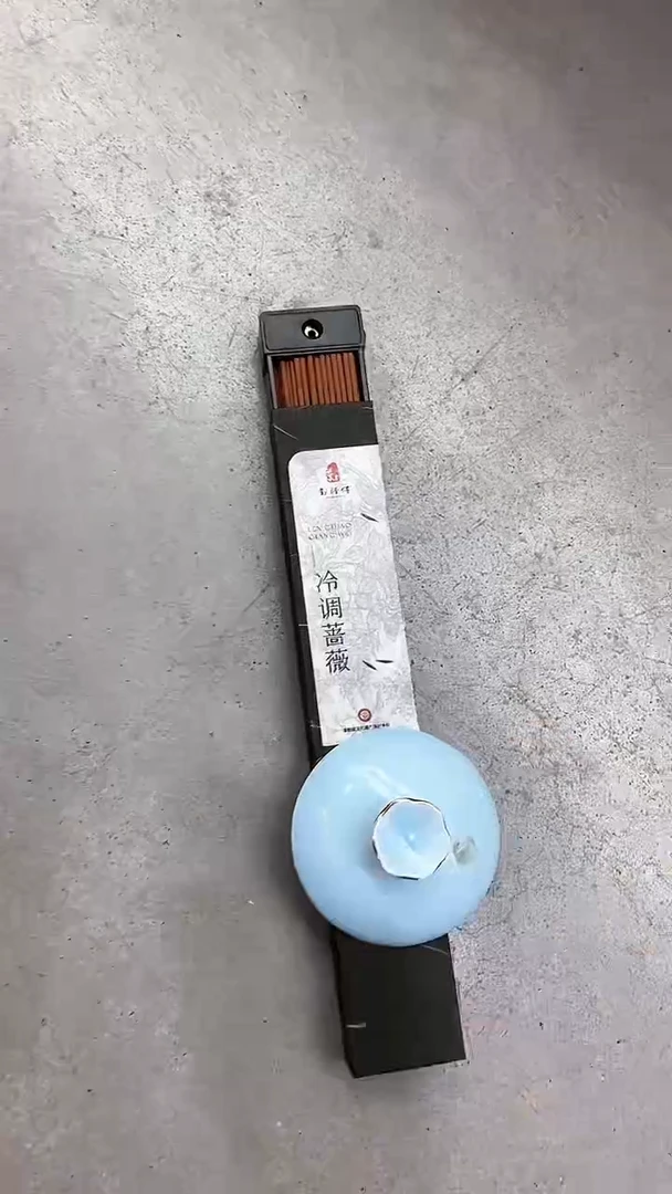 瓷片陶瓷茶器孤品133