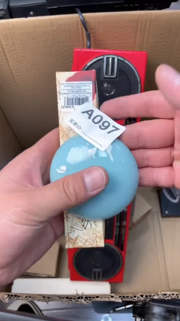 【闪购商品】瓷器瓷器瓷器瓷器