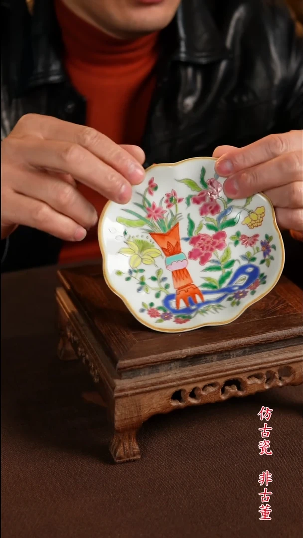 景德镇陶瓷000013