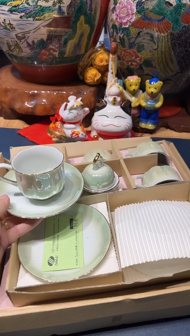 1014对对对对对对对