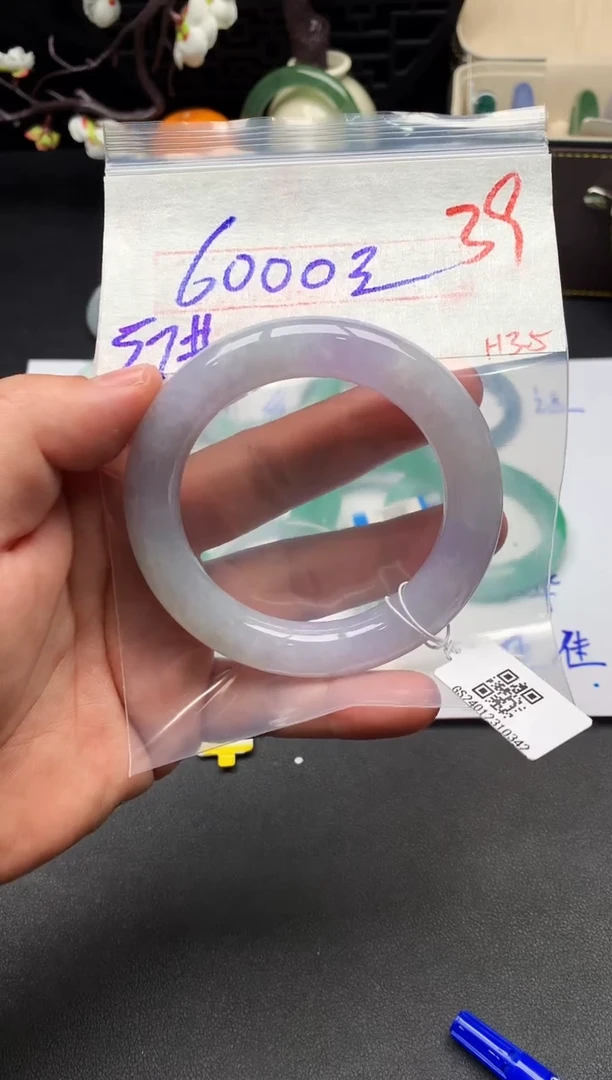 【闪购商品】定制翡翠未镶嵌毛货需精细抛光+多样性发货拍一发一