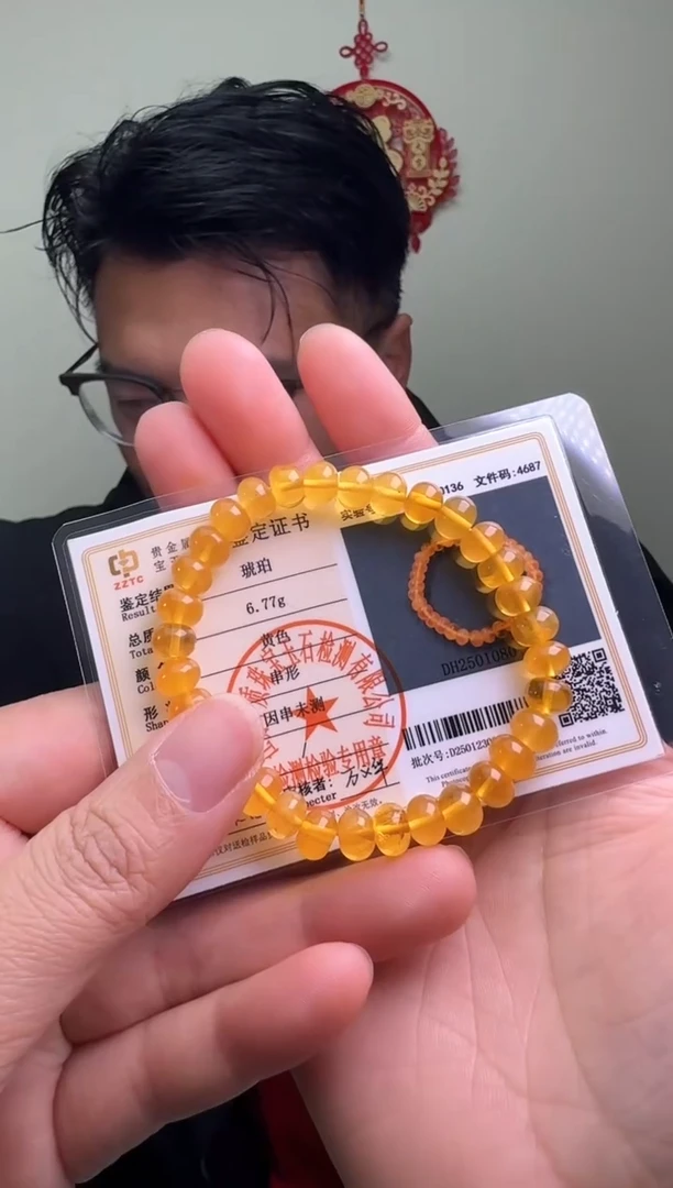 【闪购商品】蜜蜡手链未镶嵌多样性发一件270