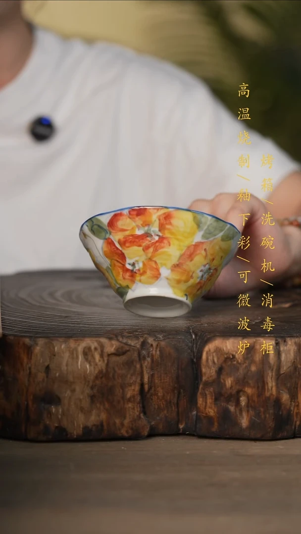 瓷片景德镇高温釉下彩可微波烤箱洗碗机