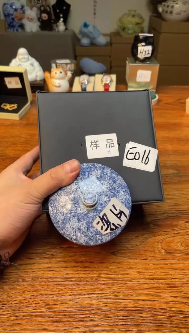 瓷片满20米包邮一单一付