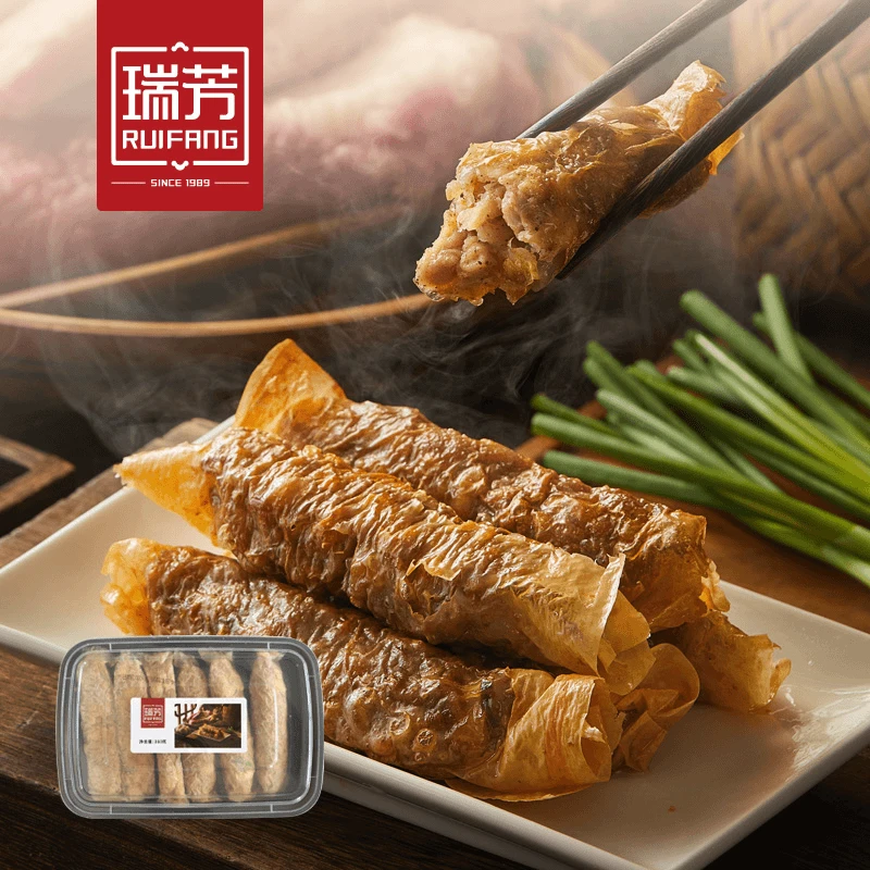 【24条五香卷】瑞芳五香卷外酥里嫩闽南特色小吃传统手工猪肉鸡卷