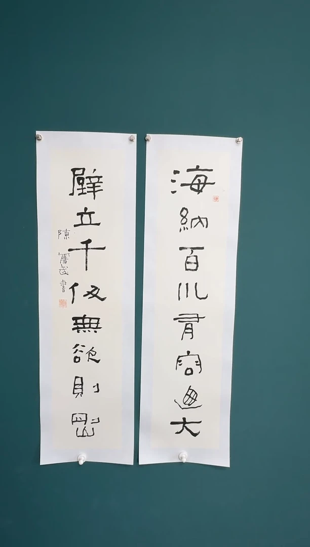 【闪购商品】传统民间艺术-年画