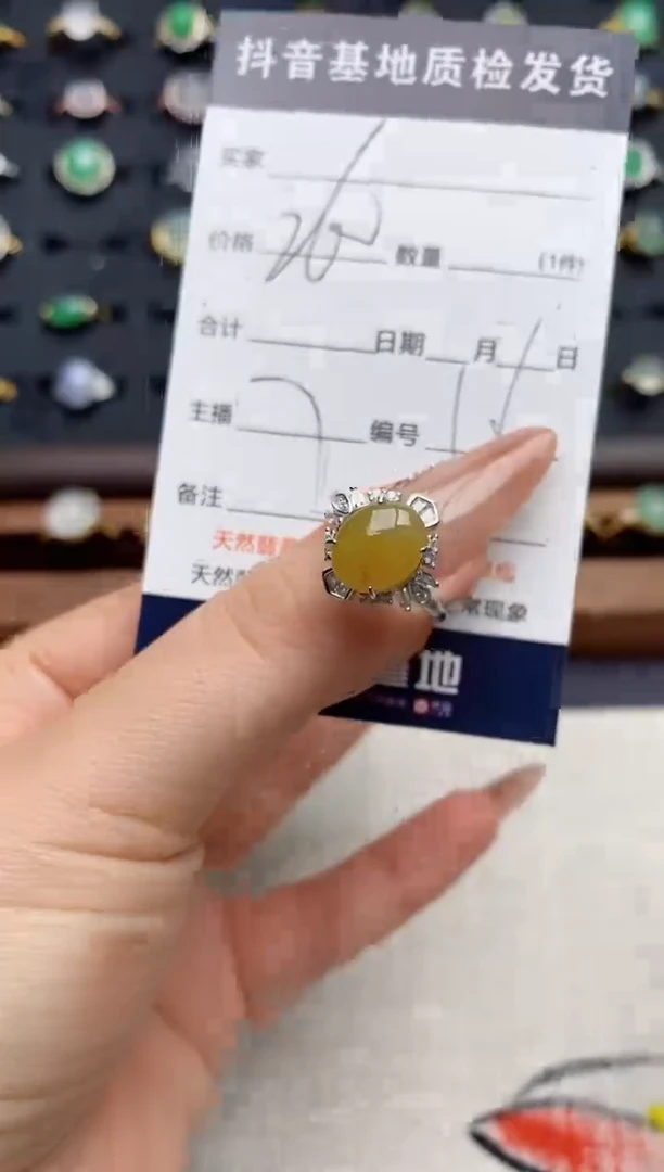 银S925镶嵌戒指翡翠..