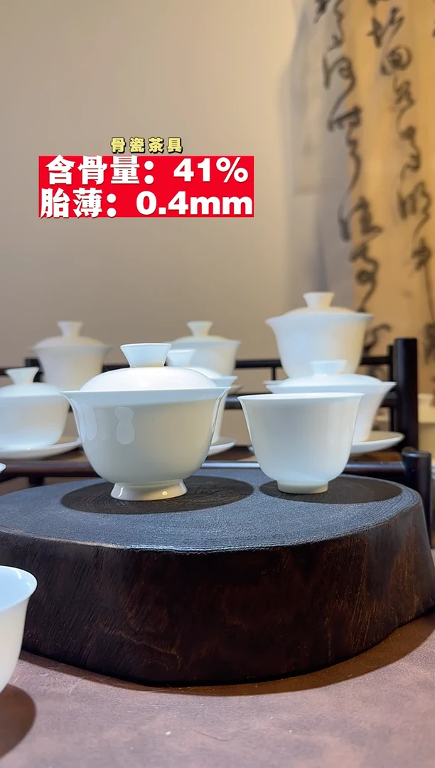 归**?平底马蹄90cc盖碗