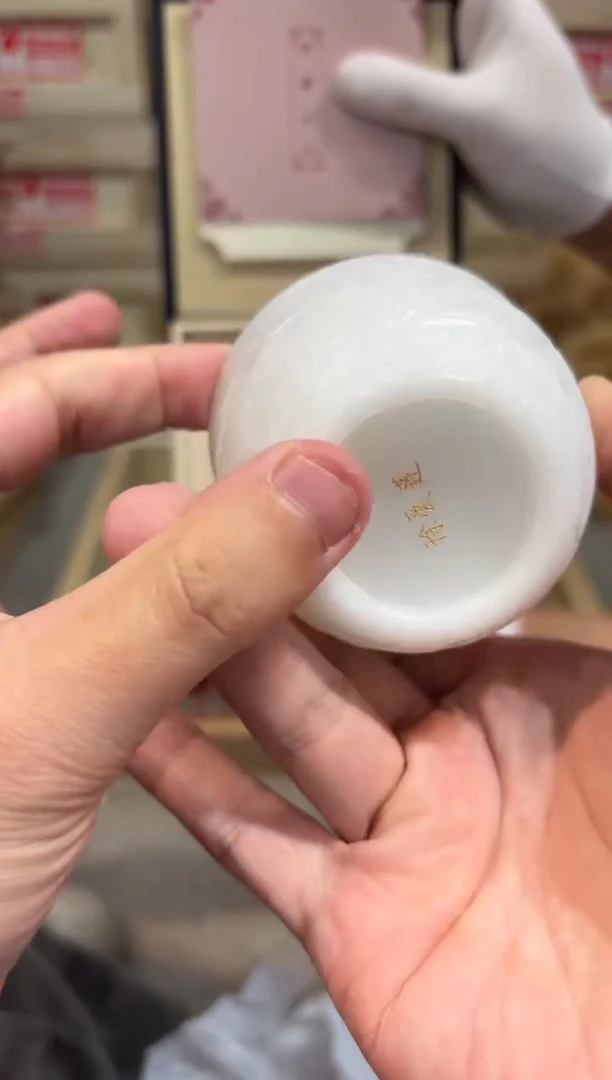 瓷片@@@@@@@@@@@@@@2060