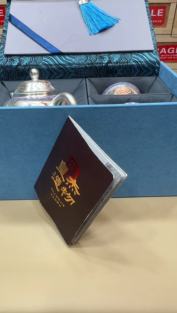 粉丝专属福利闪购链接