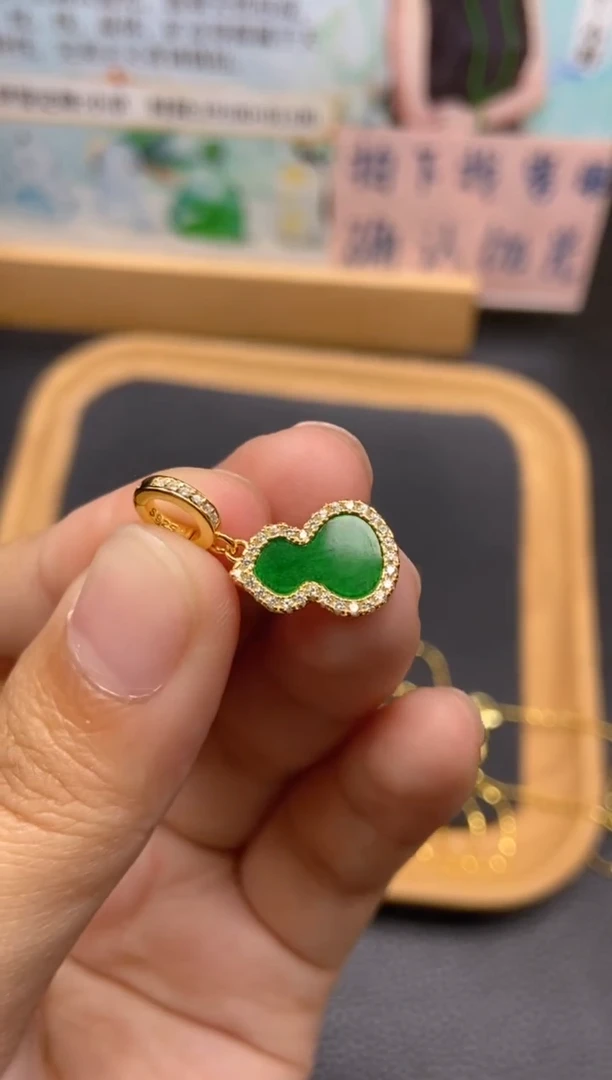 定制翡翠未镶嵌天然翡翠A货72