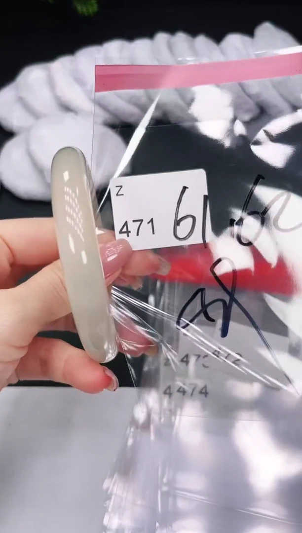 未镶嵌手镯翡翠471