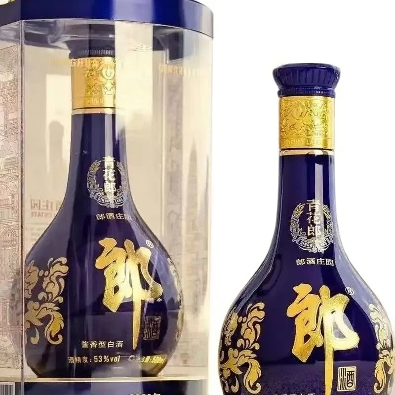 郎酒【小玉】青花郎酒（五代）郎酒庄园酱香型白酒单瓶装53度500ml