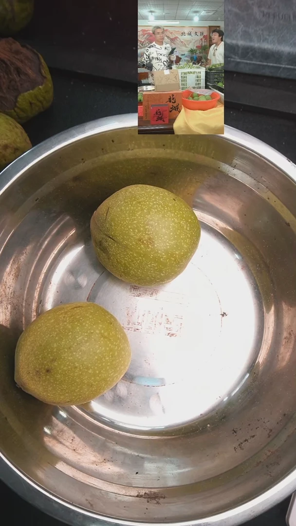 文玩核桃把件青皮鸡心2个（售出不退不换）