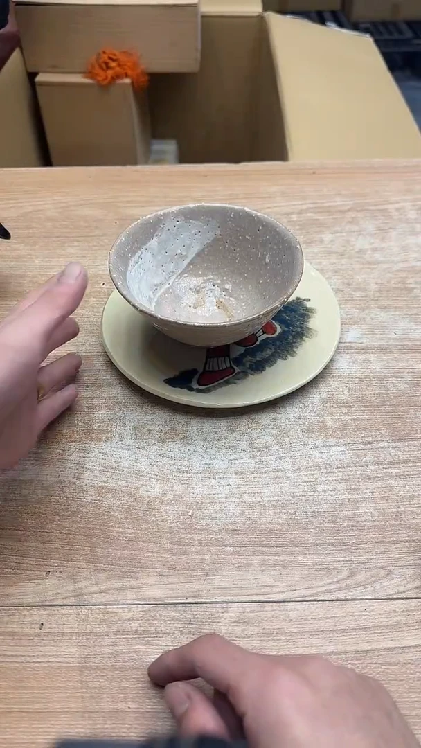 情**烈2970墨樱社专属定闪链接瓷