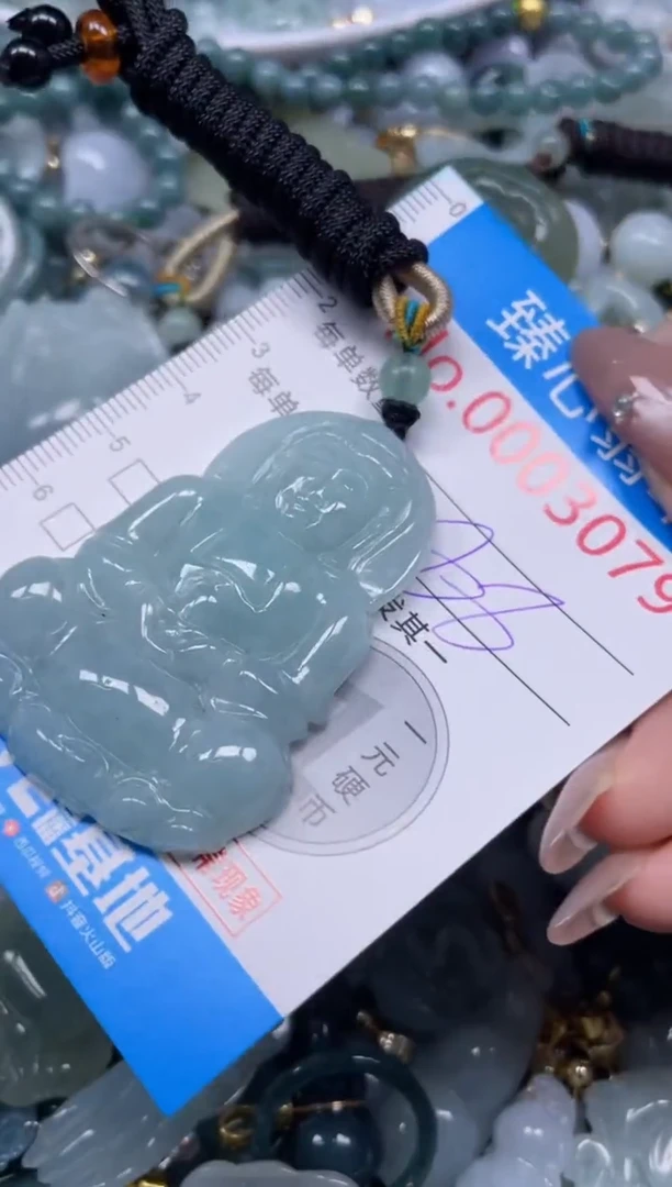 颈饰未镶嵌翡翠3079