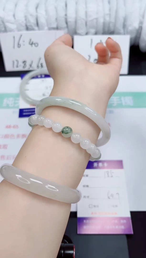 石英质玉手镯未镶嵌185-59/60