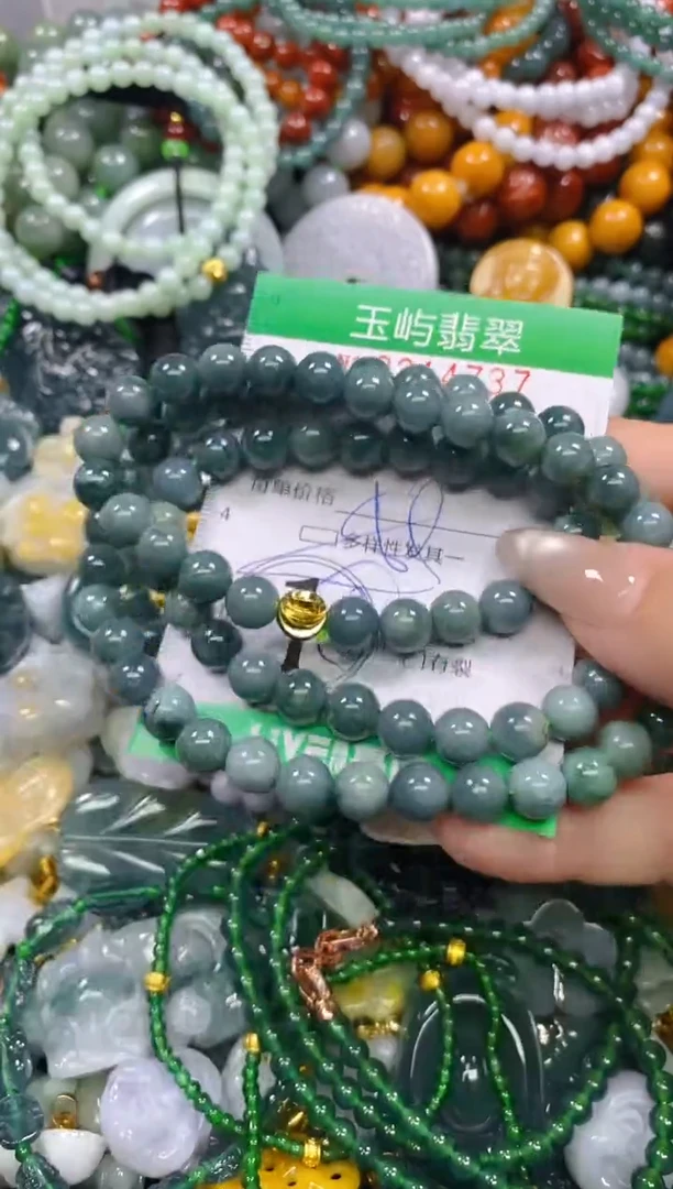 颈饰未镶嵌翡翠闪购0214737多样性发其一