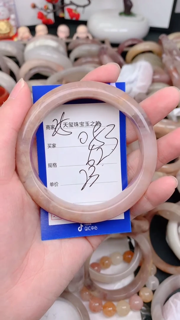 未镶嵌手镯石英质玉083