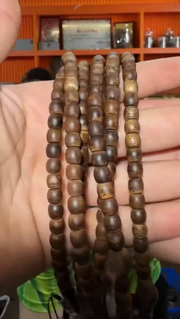 沉香手串110号多样性发一
