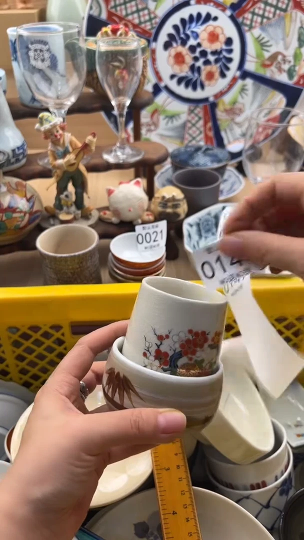 148默认微瑕，满20元包邮