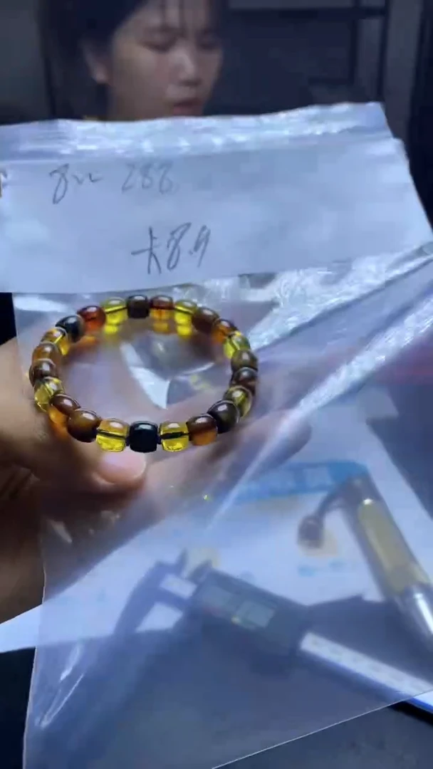 未镶嵌琥珀手串88888888