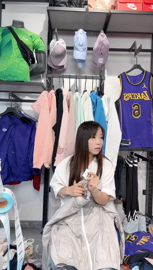 1025 编码 瑕疵款直播间过款为准
