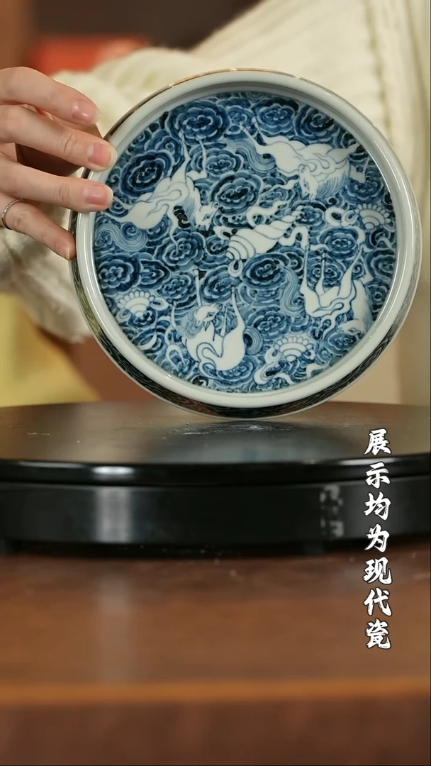 【栗子严选】@@古窑