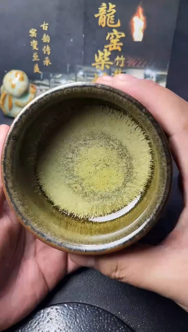 茶盏222（叶紫建盏