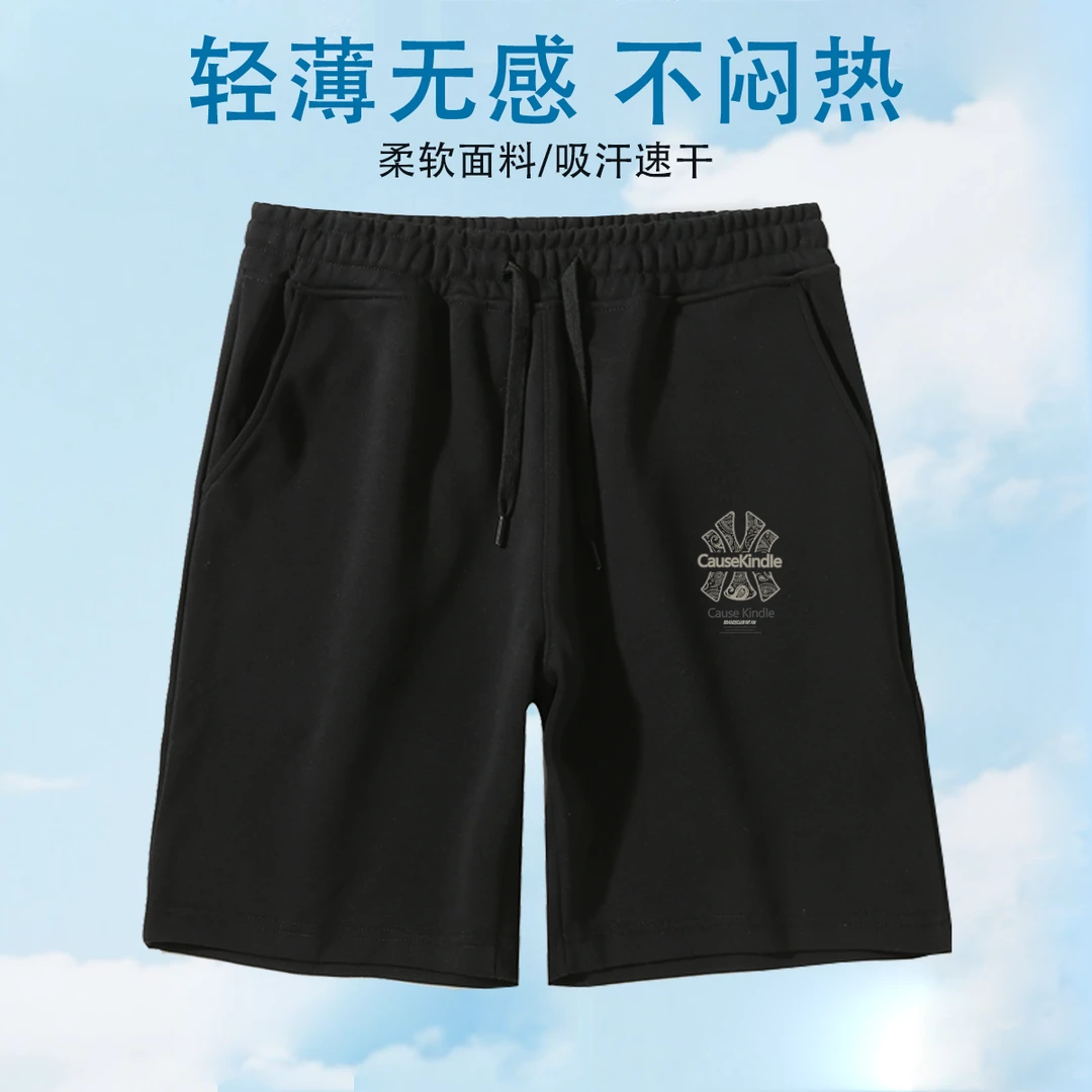 CAUSE KINDLE【7A抗菌】高级短裤宽松舒适透气夏五分休闲裤19