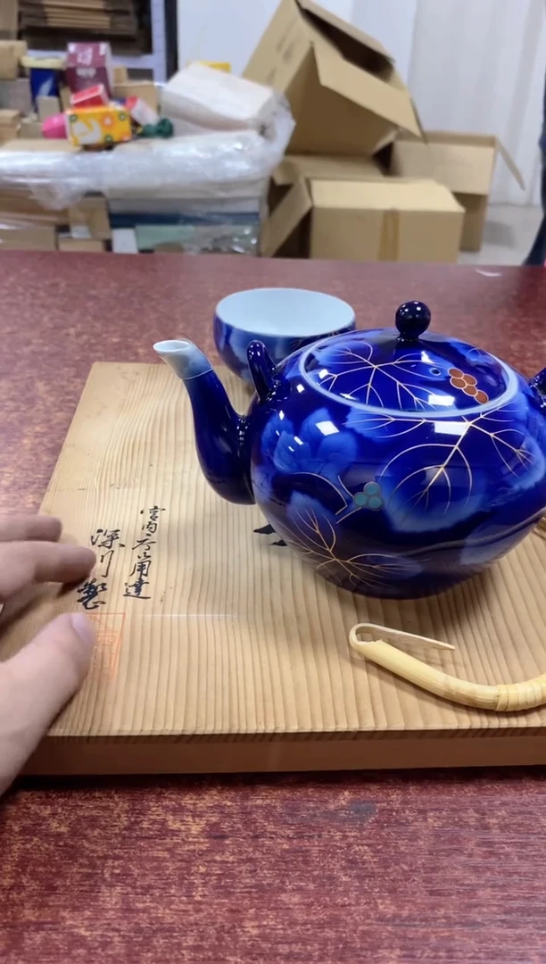 瓷片758观器轩欢迎您