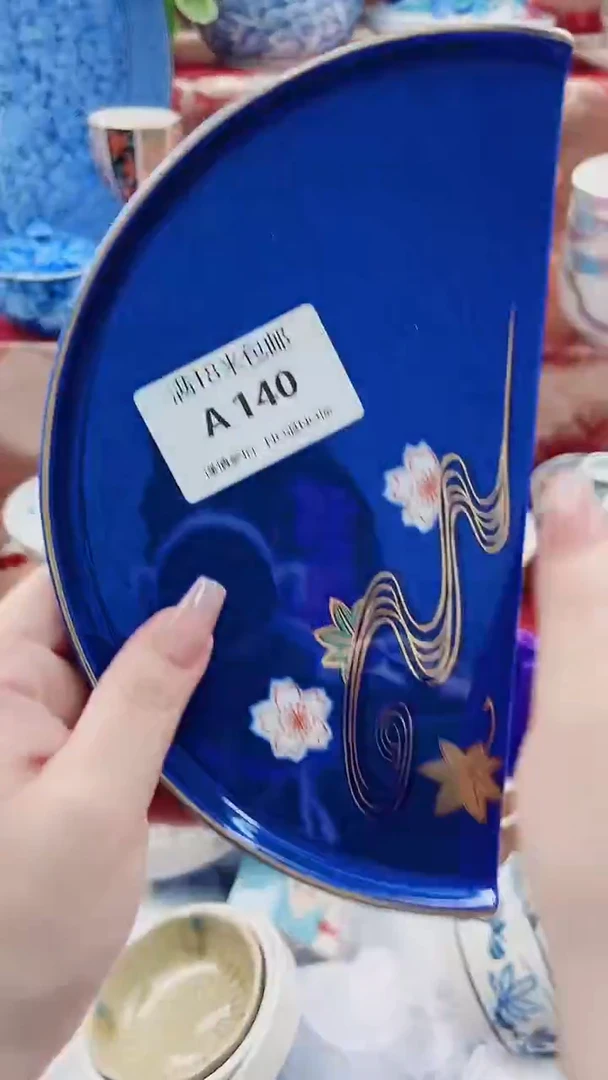 摆件A140****************