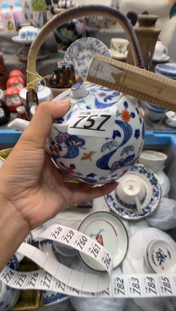 瓷片语*757